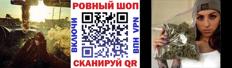 Какие есть наркотики Гудермес A PVP Меф COCAIN ГАШИШ Каннабис