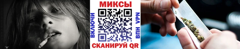 Бутират жидкий экстази  Гудермес 