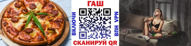 как найти Гудермес Печенье с ТГК марихуана
