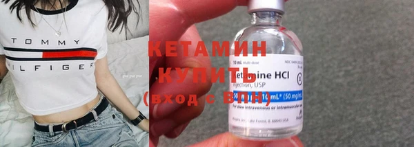 кокаин перу Армянск