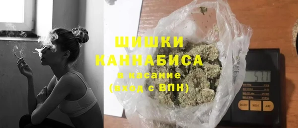дистиллят марихуана Арсеньев