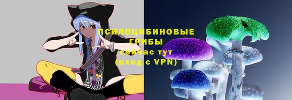 кокаин перу Армянск