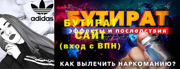СК Алексин