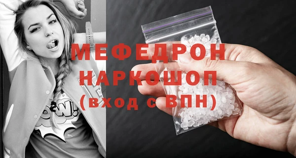 кокаин перу Армянск