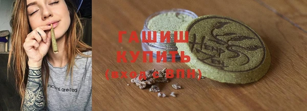 кокаин перу Армянск