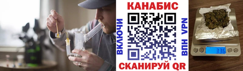 Марихуана OG Kush  что такое   Гудермес 
